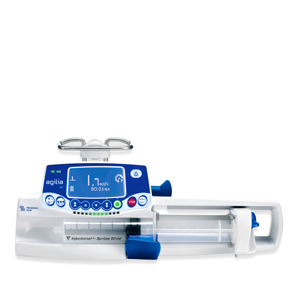 Fresenius Agilia SP Купить в Минске (доставка по Беларуси)