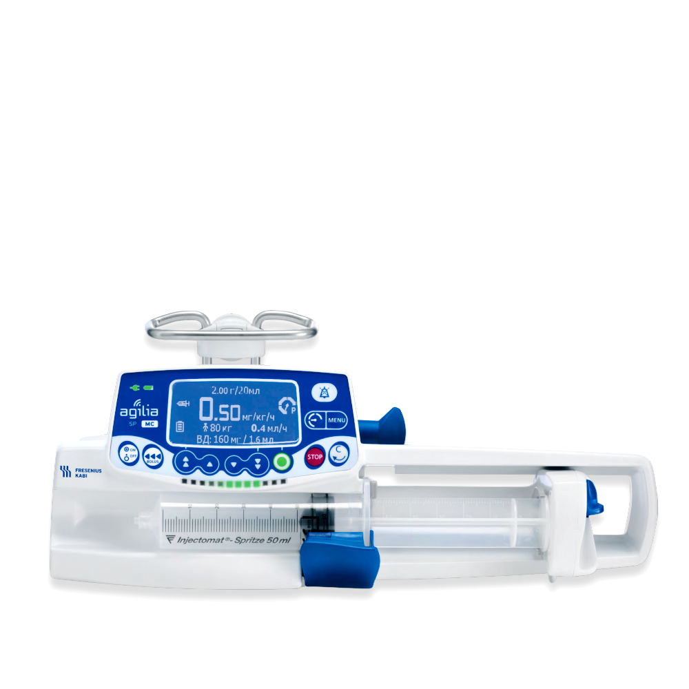Fresenius Agilia SP MC Купить в Минске (доставка по Беларуси)